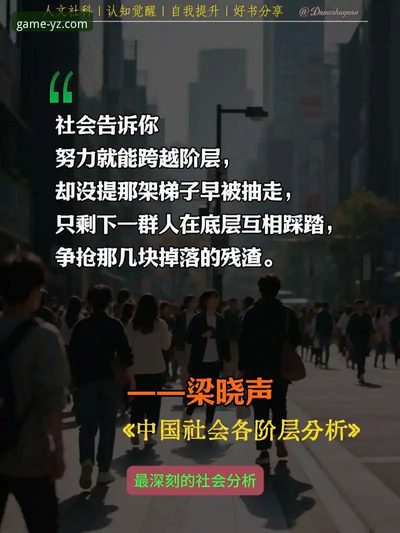 亿兆体育安卓版常见问题 深度揭秘:亿兆体育安卓版常见问题背后的真相与解决方案